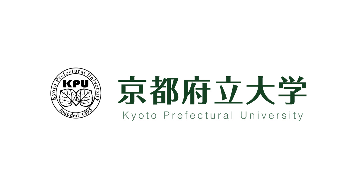 Đại học Tỉnh Kyoto Logo