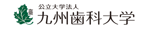Đại học Nha khoa Kyushu Logo