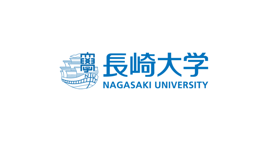 Đại học Nagasaki Logo