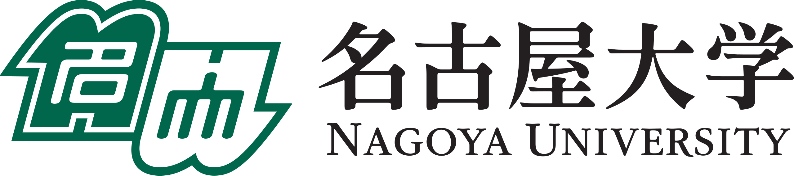 Đại học Nagoya Logo