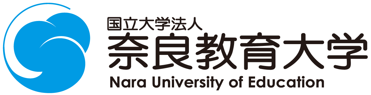Đại học Giáo dục Nara Logo