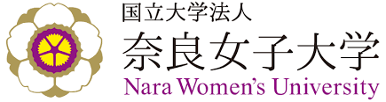 Đại học Nữ Nara Logo