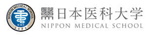 Đại học Y khoa Nippon Logo