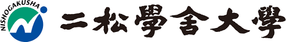 Đại học Nishogakusha Logo
