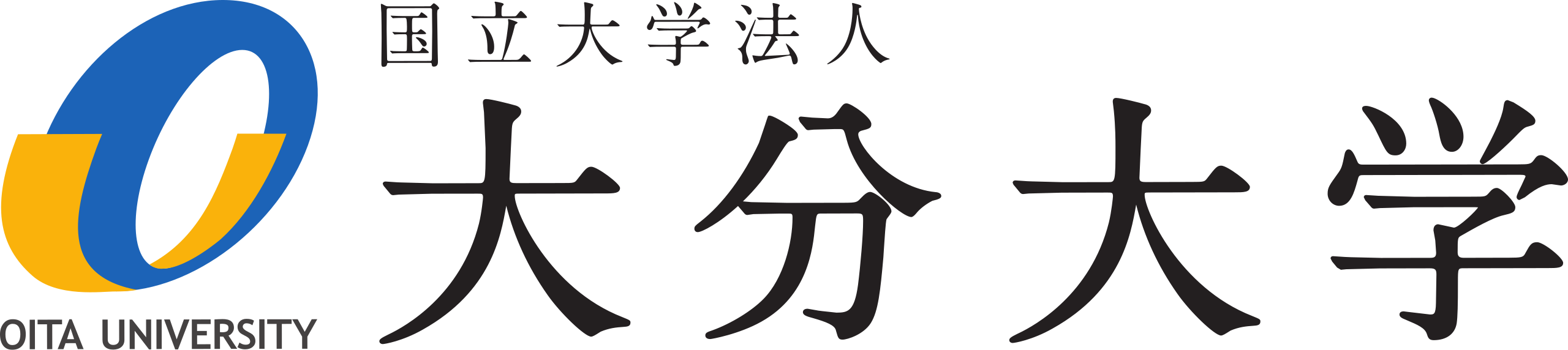 Đại học Oita Logo