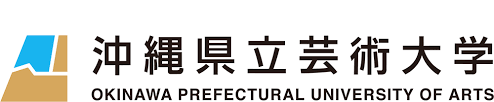 Đại học Nghệ thuật Tỉnh Okinawa Logo