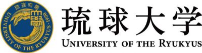 Đại học Ryukyu Logo