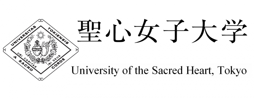 Đại học Nữ sinh Seishin Logo