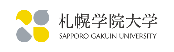 Đại học Sapporo Gakuin Logo