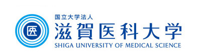 Đại học Y khoa Shiga Logo