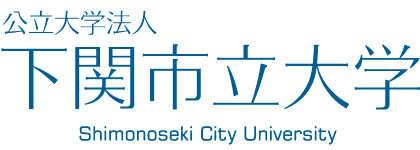 Đại học Thành phố Shimonoseki Logo