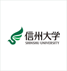 Đại học Shinshu Logo