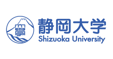 Đại học Shizuoka Logo