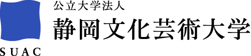 Đại học Văn hóa Nghệ thuật Tỉnh Shizuoka Logo