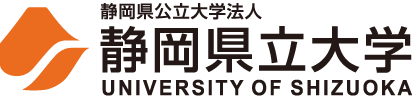 Đại học Tỉnh Shizuoka Logo