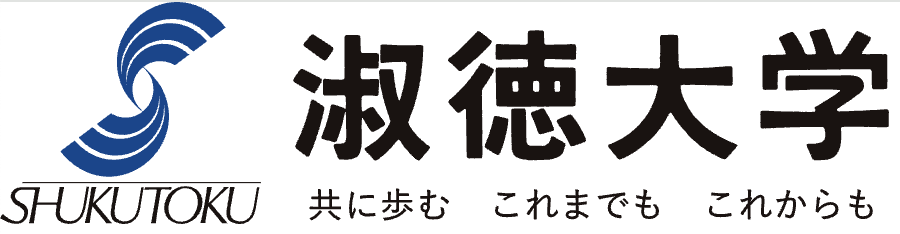 Đại học Shukutoku Logo