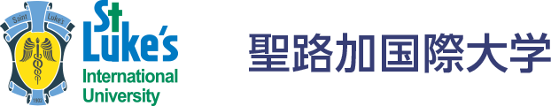 Đại học Quốc tế St. Luke's Logo