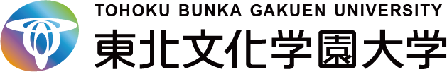Đại học Tohoku Bunka Gakuen Logo