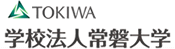 Đại học Tokiwa Logo
