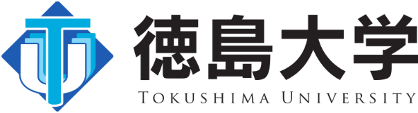 Đại học Tokushima Logo