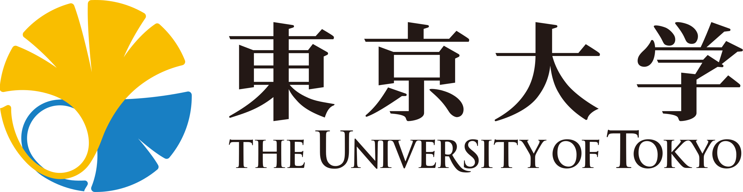 Đại học Tokyo Logo