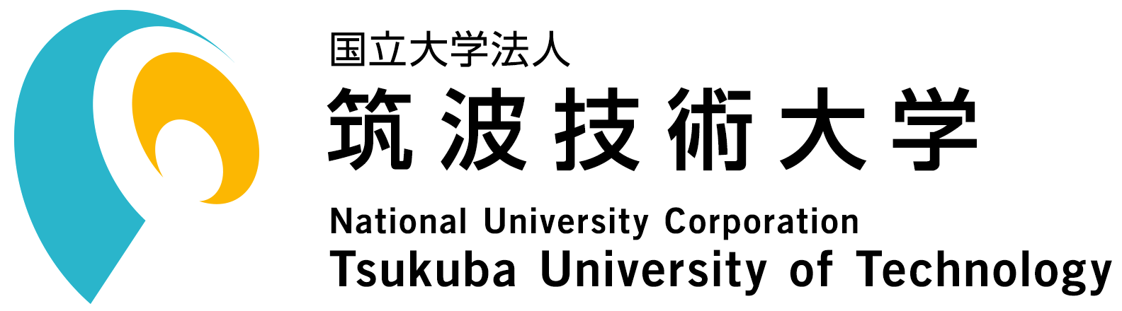 Đại học Công nghệ Tsukuba