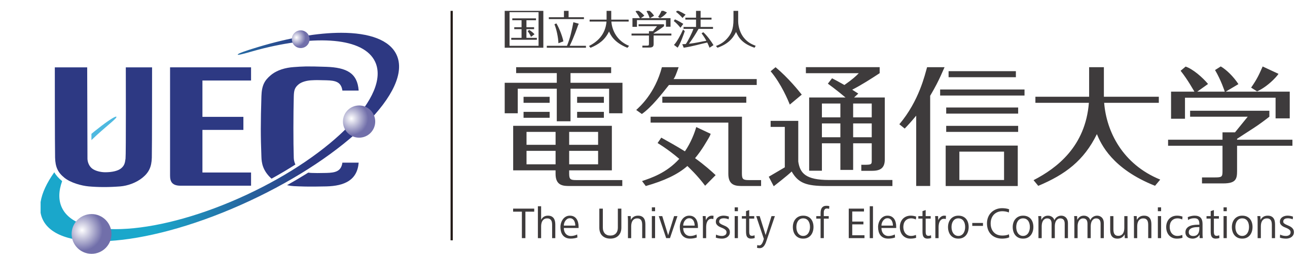Đại học Điện tử - Truyền thông Logo