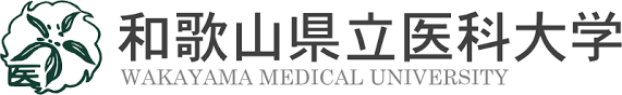 Đại học Y khoa Tỉnh Wakayama Logo