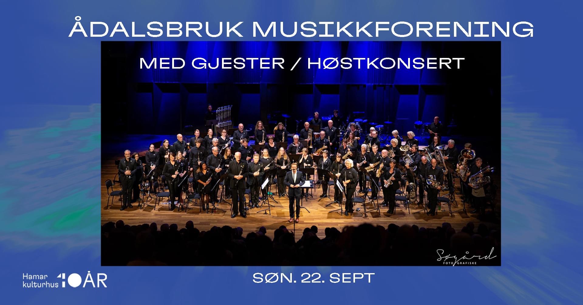 Høstkonsert med Lillestrøm musikkorps!