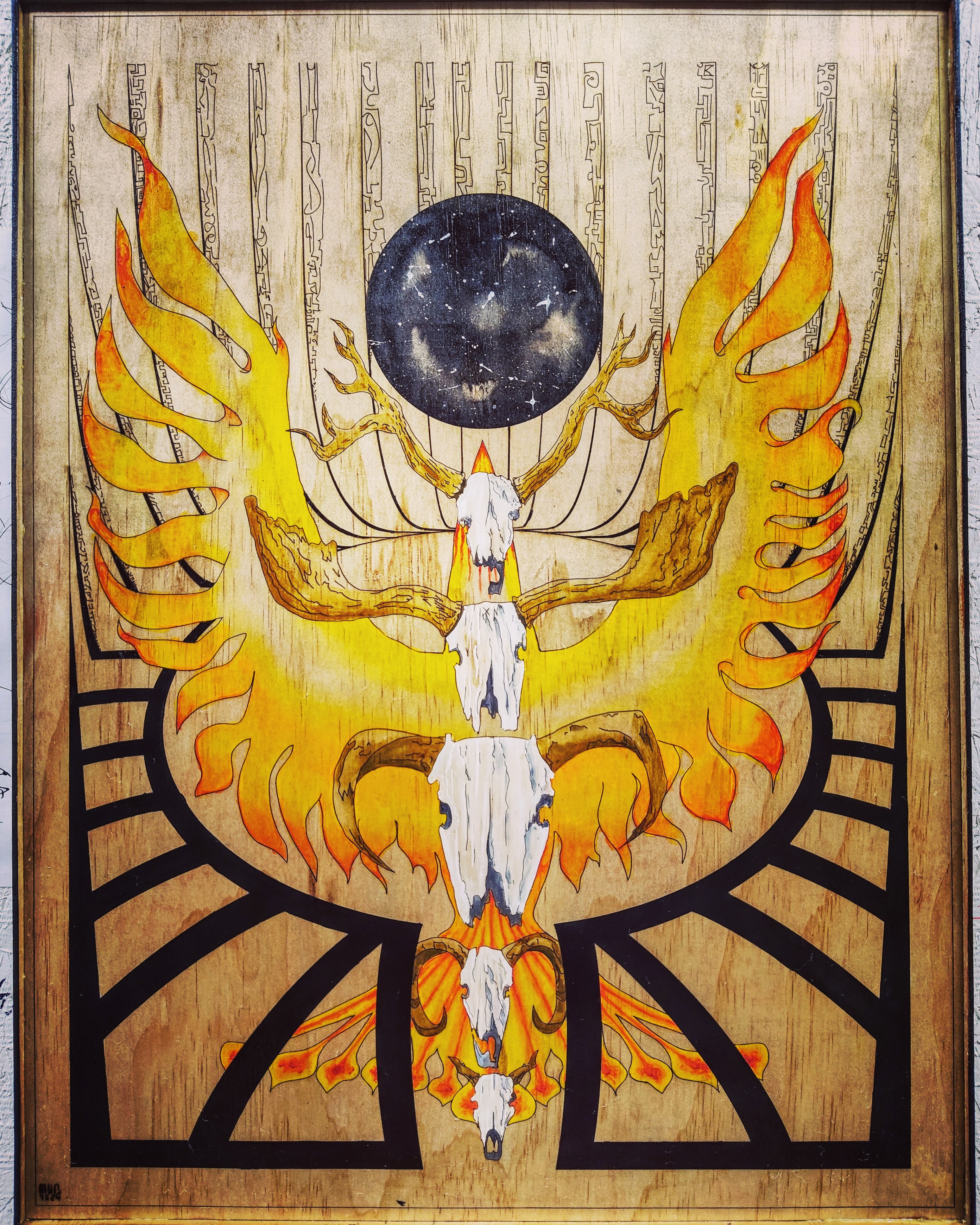 Arise...
