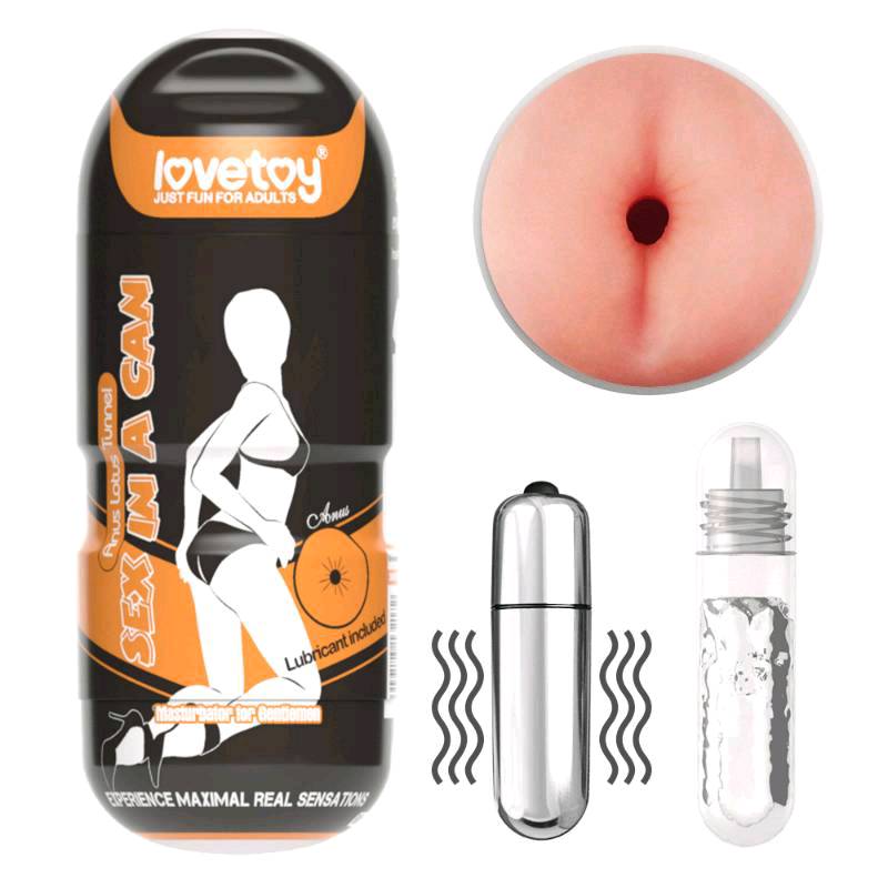 MASTURBADOR ANO VIBRADOR CYBERSKIN 3600510-02 - LOVETOY