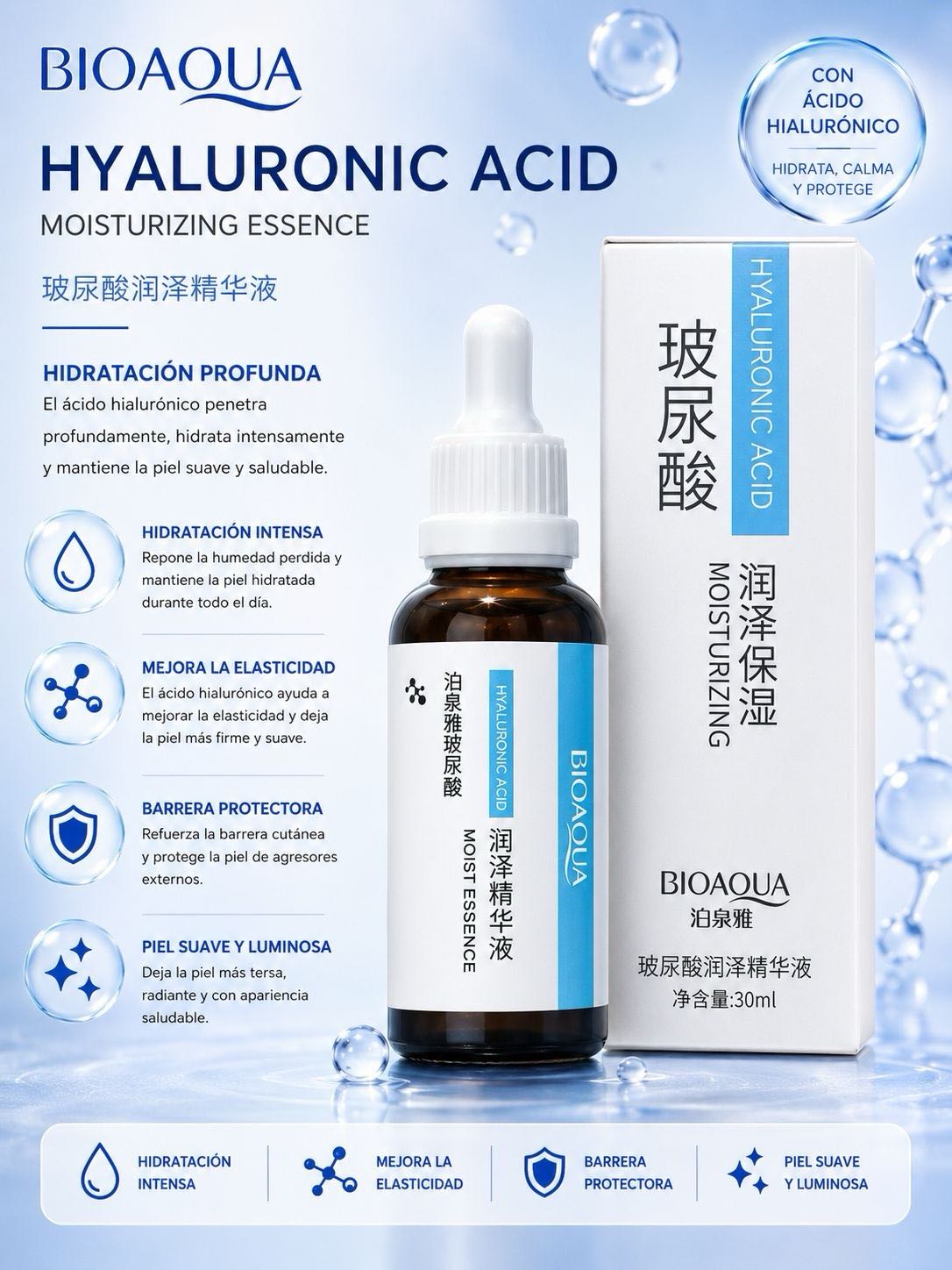 Serum ácido hilauronico Bioaqua