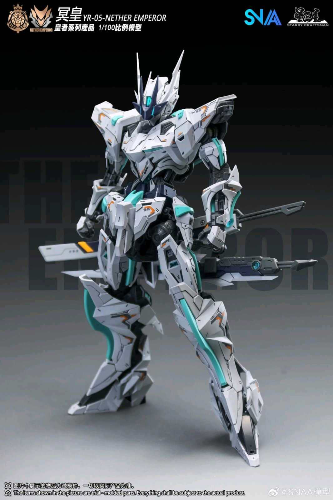 SNAA 1/100 Royal Series Nether Emperor A.P