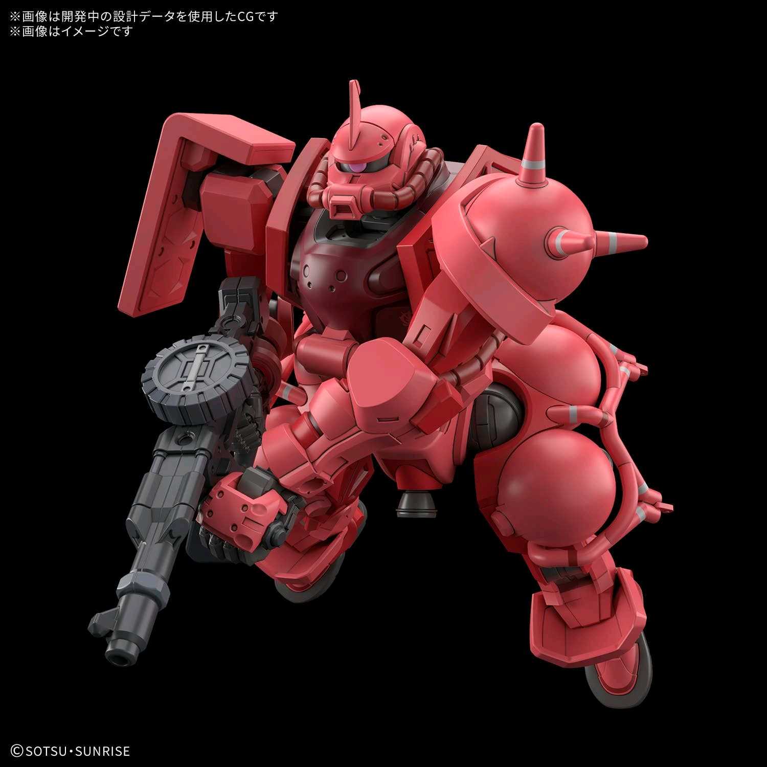 Mobile Suit Gundam GQuuuuuuX: 1/144 HG Char's Zaku (GQ)