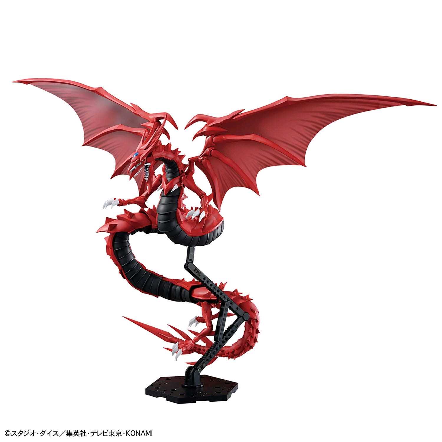 Yu-Gi-Oh: Figure-Rise Standard Amplified Slifer - El Dragón del Cielo