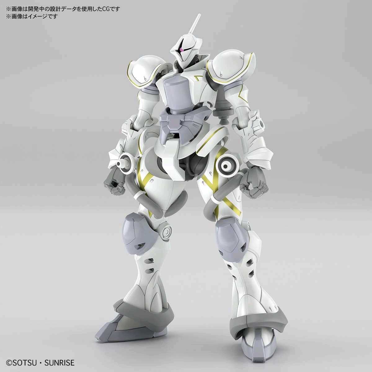 Mobile Suit Gundam GQuuuuuuX: 1/144 HG Xavier's Gyan Hakuji-Packs