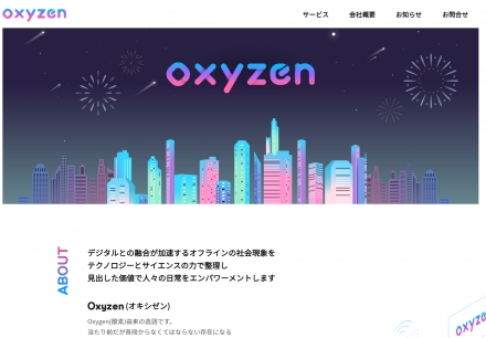 Oxyzen