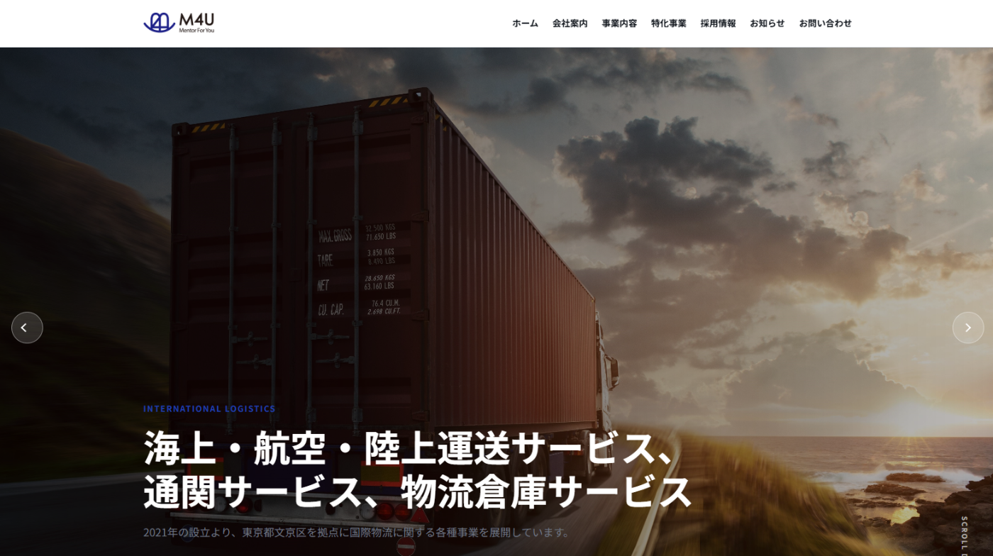 mforyou.isshoni.site