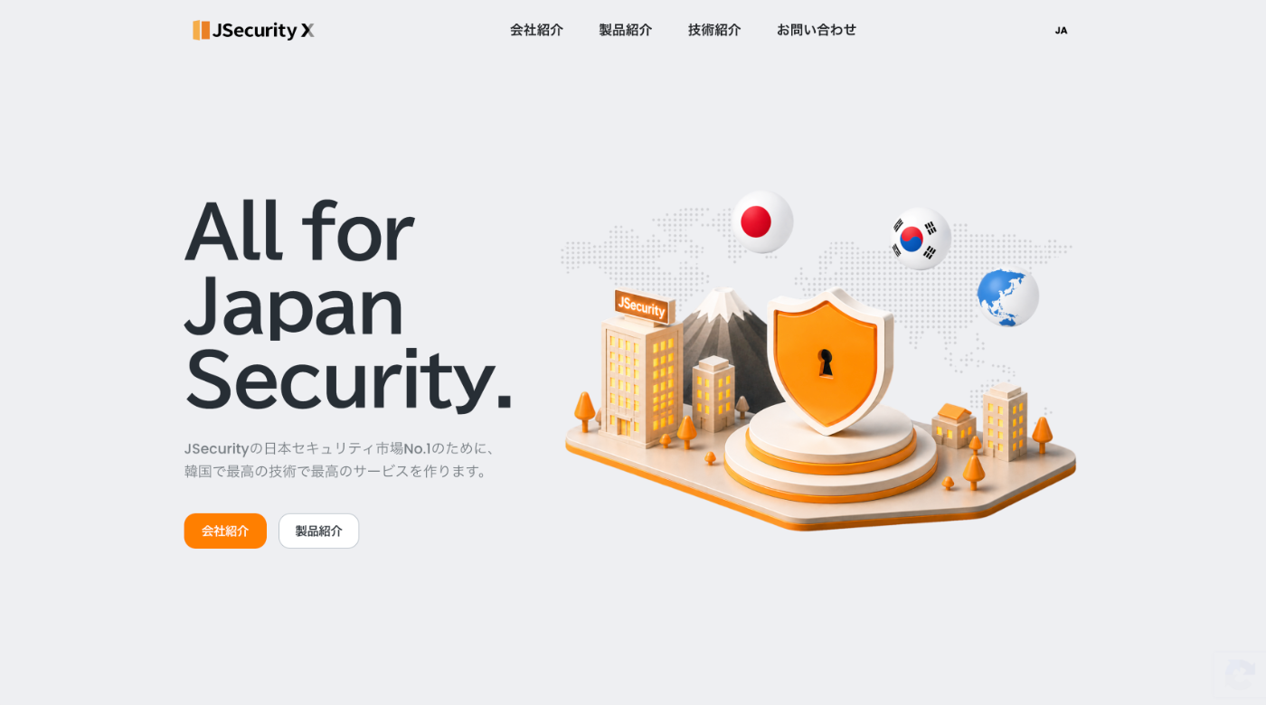 jsecurity-x