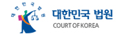 공공기관 로고