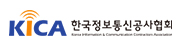 공공기관 로고
