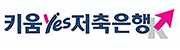 금융기관 로고