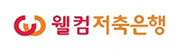 금융기관 로고