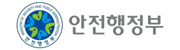 공공기관 로고