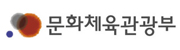 공공기관 로고