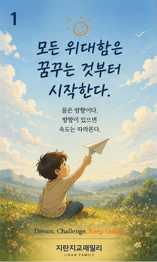 문화포스터 01