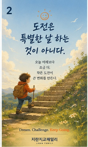 문화포스터 02
