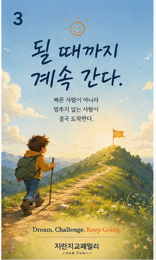 문화포스터 03