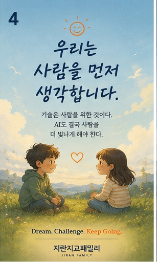 문화포스터 04