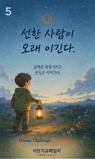 문화포스터 05